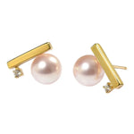 Akoya Pearl Balance Beam Earring, 18K Solid Gold Earrings, Seawater Pearl, Gift for Her, Anniversary Gift, Gift Idea, Retro Jewelry Etsy