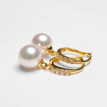 AAA+ Akoya Pearl 18K Gold Akoya Pearl Earrings Etsy