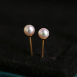 4mm Natural High Luster Pearl Handmade 18k Solid Yellow Gold White Pink Pearl Earrings, Seawater Pearl Earrings, Gift Idea Etsy