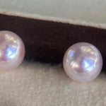 6-7mm Natural White Pink Pearl Earrings - 18K Gold Akoya Studs Etsy