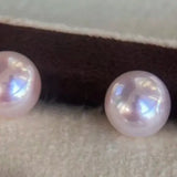 6-7mm Natural White Pink Pearl Earrings - 18K Gold Akoya Studs Etsy