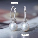 12mm Natural South Sea White Pearls & White Diamond Drop Earrings 18k Solid White Gold White Pearl Circle Earrings, Anniversary Gift Idea Etsy