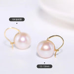 AAA+ 13mm Freshwater Pearl Earrings - 18K Yellow Gold Etsy
