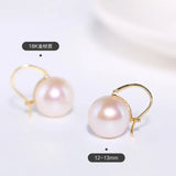 AAA+ 13mm Freshwater Pearl Earrings - 18K Yellow Gold Etsy