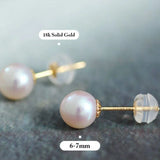 5A+ Natural High Luster White Pink Pearl 18K Earrings, 18k Solid Yellow Gold Akoya Pearl Stud Earrings, Anniversary Gift Idea Etsy