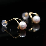 6-7mm Natural White Pink Pearl Earrings - 18K Gold Akoya Studs Etsy