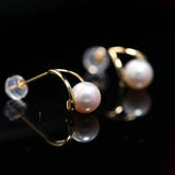 6-7mm Natural White Pink Pearl Earrings - 18K Gold Akoya Studs Etsy