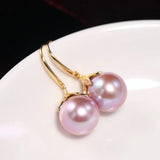 11-12mm Natural High Luster Pink Purple Pearl Earrings 18k Solid Yellow Gold Pearl Earrings, Pink Pearl Earrings, Gift Idea, Gift for Mom Etsy