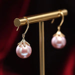 11-12mm Natural High Luster Pink Purple Pearl Earrings 18k Solid Yellow Gold Pearl Earrings, Pink Pearl Earrings, Gift Idea, Gift for Mom Etsy