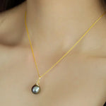 12mm Tahitian Black Pearl Necklace - 18K Yellow Gold Etsy