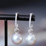 12mm Natural South Sea White Pearls & White Diamond Drop Earrings 18k Solid White Gold White Pearl Circle Earrings, Anniversary Gift Idea Etsy