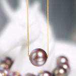 12-13mm High Luster Pink Purple Pearl Necklace - 18K Yellow Gold Etsy