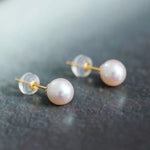 5A+ Natural High Luster White Pink Pearl 18K Earrings, 18k Solid Yellow Gold Akoya Pearl Stud Earrings, Anniversary Gift Idea Etsy