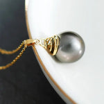 12mm Tahitian Black Pearl Necklace - 18K Yellow Gold Etsy