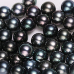 11mm Natural Tahiti Black Pearl 18K Solid White Gold Tahiti Pearl Necklace, Black Pearl Teardrop Necklace, Seawater Pearl, Anniversary Gift Etsy