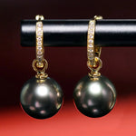 5A+ Natural Tahitian Pearls & White Diamond 18K Solid Yellow Gold Black Pearl Earrings, Seawater Peacock Green Pearl Earrings, Gift Idea Etsy