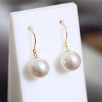 9mm Natural Akoya Pearls from Japan Earrings 18k Solid Yellow Gold Seawater White Pearl Earrings, Anniversary Gift Idea, Gift for Mom Etsy