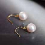 9mm Natural Akoya Pearls from Japan Earrings 18k Solid Yellow Gold Seawater White Pearl Earrings, Anniversary Gift Idea, Gift for Mom Etsy