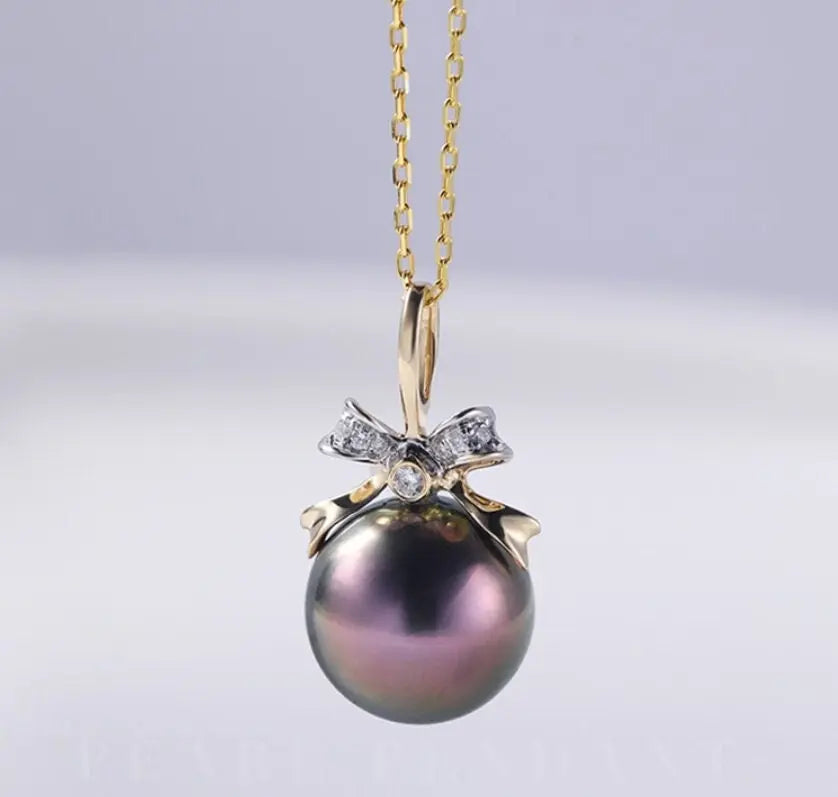 11mm Tahitian Black Pearl & Diamond Necklace, 18K Yellow Gold Etsy