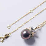 11mm Tahitian Black Pearl & Diamond Necklace, 18K Yellow Gold Etsy
