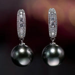 10-11mm Natural Tahitian Peacock Green Pearl Earrings, 18K White Gold Earrings, Black Pearl Earrings Etsy