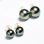 Natural Peacock Green Tahitian Pearls Earrings, 18K Yellow Gold Black Pearl Earrings Stud Earrings Etsy