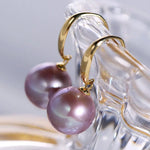 5A+ High Luster 10mm White Purple Pearl Earrings, 18K Solid Yellow Gold Handmade Earrings, Anniversary Gift Idea, Edison Pearl Earrings Etsy