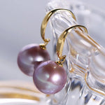 5A+ High Luster 10mm White Purple Pearl Earrings, 18K Solid White Gold Handmade Earrings, Anniversary Gift Idea, Edison Pearl Earrings Etsy