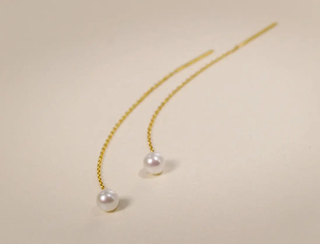 18K Gold Akoya Pearl Earrings, Minimalist Drop Design Etsy