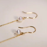 18K Yellow Gold Akoya Pearl Earrings, Minimalist Hook Design Etsy