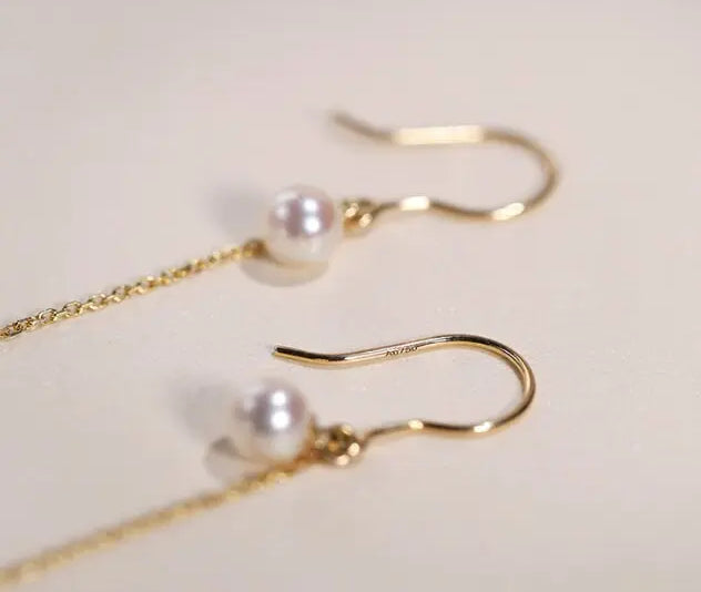 18K Yellow Gold Akoya Pearl Earrings, Minimalist Hook Design Etsy