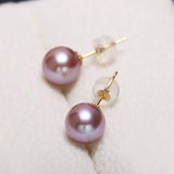 18k Solid Yellow Gold & Natural Purple Rose Tone Pearl Earrings, Handmade Stud Earrings, Anniversary Gift Idea, Edison Pearl Earrings Etsy