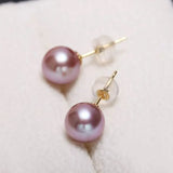 5A+ Natural Purple Rose Tone Pearl Earrings, 18k Solid Yellow Gold Stud Earrings, Anniversary Gift Idea for Her, Edison Pearl Earrings Etsy
