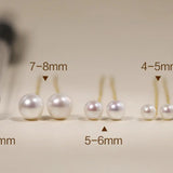 18K Gold Akoya Pearl Earrings, Minimalist Drop Design Etsy