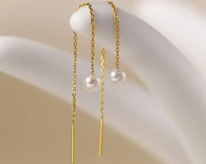 18K Gold Akoya Pearl Earrings, Minimalist Drop Design Etsy