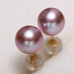 5A+ Natural Purple Rose Tone Pearl Earrings, 18k Solid Yellow Gold Stud Earrings, Anniversary Gift Idea for Her, Edison Pearl Earrings Etsy