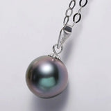 Minimalist Superior AAA+ Natural Tahitian Black Pearl Necklace, 18K White Gold Necklace, Peacock Green Pearl Necklace Etsy