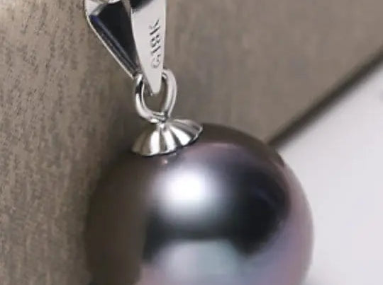 Minimalist Superior AAA+ Natural Tahitian Black Pearl Necklace, 18K White Gold Necklace, Peacock Green Pearl Necklace Etsy