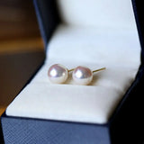 18K Gold Superior Akoya Pearl Studs Earrings Etsy