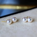 18K Gold Superior Akoya Pearl Studs Earrings Etsy