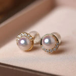 Cluster Akoya Pearl Studs 18K Earrings from Japan - 18K Gold Etsy