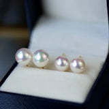 18K Gold Superior Akoya Pearl Studs Earrings Etsy