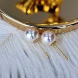 18K Gold Superior Akoya Pearl Studs Earrings Etsy