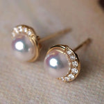 Cluster Akoya Pearl Studs 18K Earrings from Japan - 18K Gold Etsy
