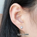 5A+ Madama Pearl (真多麻) 18K Solid Yellow Gold Madama Pearl Earrings Etsy