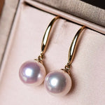 Minimalist 18k Solid Gold Japan Pearl Earrings, 18K Hook Earrings Etsy