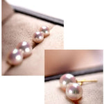 Superier Akoya Pearl 18K Gold Earrings, 18k Solid Yellow Gold Stud Earrings Etsy