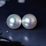 Australia South Sea White Pearl Studs Earrings - 18K White Gold Etsy