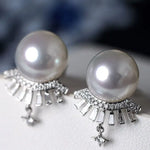 Huge Australian South Sea White Pearl 18k Earrings, Cluster White Diamonds Earrings, 18K Solid White Gold Earrings, Seawater White Pearls Etsy