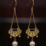 Mystery Symbol 18K Earrings, Natural Akoya Pearl Earrings, 18k Solid Yellow Gold Earring, Seawater White Pearl Earrings, Hollow Out Earrings Etsy